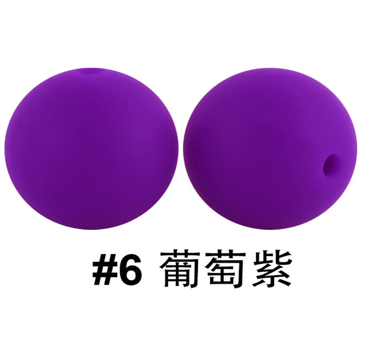 Peads de silicona para bebés de 100 piezas al por mayor de 100 piezas